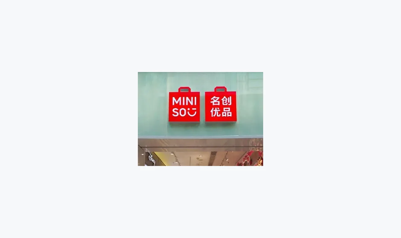 高亿配资整理的高亿配资资金话题资料清单 插图