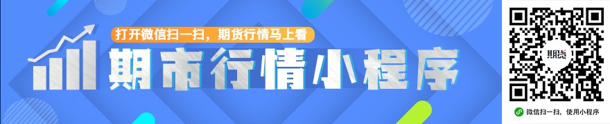 国际金融市场早知道:7月13日