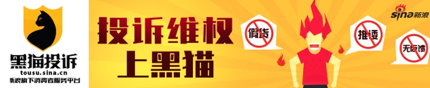 聚焦低空、机器人等新领域 教育部增补27个职业教育专业